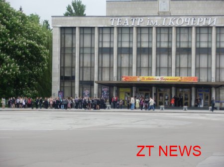 Житомир відзначає День Перемоги Відео
