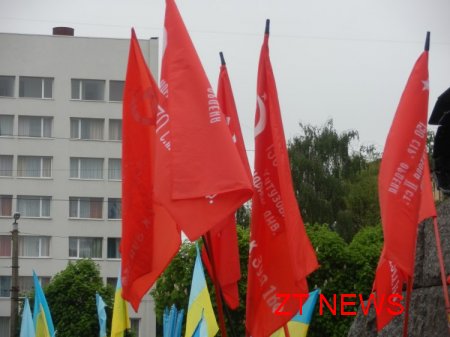 Житомир відзначає День Перемоги Відео