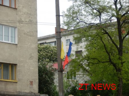 Житомир відзначає День Перемоги Відео