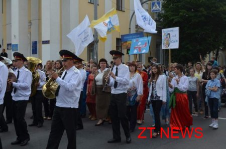 Вчора у Житомирі відбулося загальноміське свято «Щаслива родина»