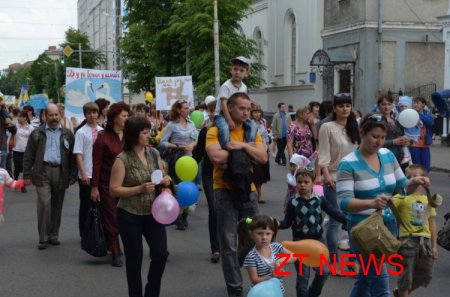 Вчора у Житомирі відбулося загальноміське свято «Щаслива родина»