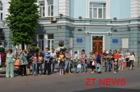 Вчора у Житомирі відбулося загальноміське свято «Щаслива родина»