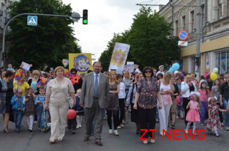 Вчора у Житомирі відбулося загальноміське свято «Щаслива родина»