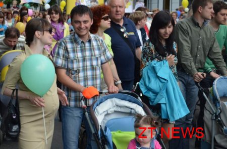 Вчора у Житомирі відбулося загальноміське свято «Щаслива родина»