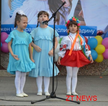 Вчора у Житомирі відбулося загальноміське свято «Щаслива родина»