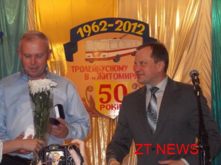 У Житомирі тролейбуси курсують вже 50 років