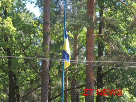 31 травня відбулося урочисте відкриття першої зміни у дитячому таборі «Супутник» ВІДЕО