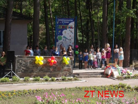 31 травня відбулося урочисте відкриття першої зміни у дитячому таборі «Супутник» ВІДЕО