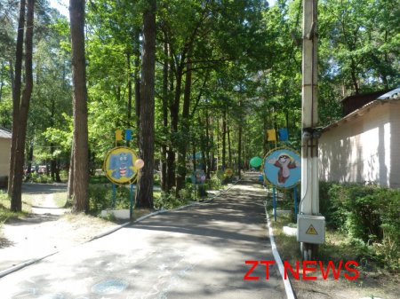 31 травня відбулося урочисте відкриття першої зміни у дитячому таборі «Супутник» ВІДЕО
