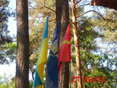 31 травня відбулося урочисте відкриття першої зміни у дитячому таборі «Супутник» ВІДЕО