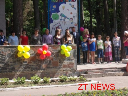 31 травня відбулося урочисте відкриття першої зміни у дитячому таборі «Супутник» ВІДЕО