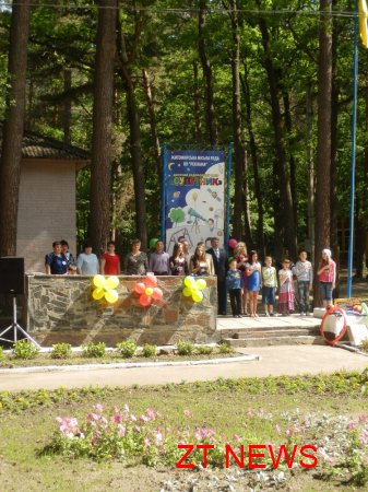 31 травня відбулося урочисте відкриття першої зміни у дитячому таборі «Супутник» ВІДЕО