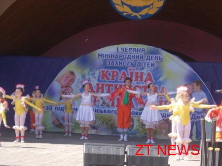 Святкування Дня захисту дітей в Житомирі ВІДЕО