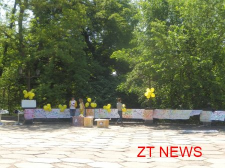 Святкування Дня захисту дітей в Житомирі ВІДЕО