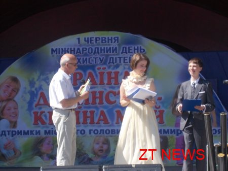 Святкування Дня захисту дітей в Житомирі ВІДЕО