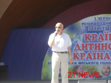Святкування Дня захисту дітей в Житомирі ВІДЕО