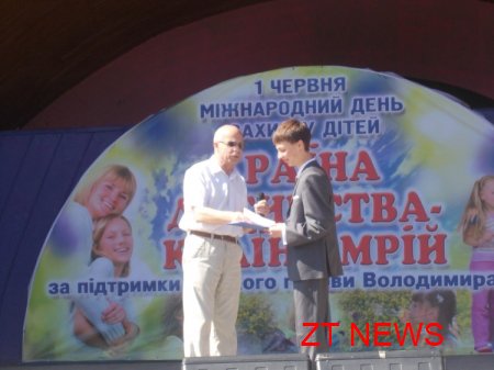 Святкування Дня захисту дітей в Житомирі ВІДЕО