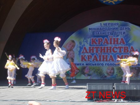 Святкування Дня захисту дітей в Житомирі ВІДЕО
