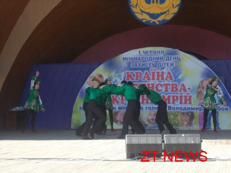 Святкування Дня захисту дітей в Житомирі ВІДЕО