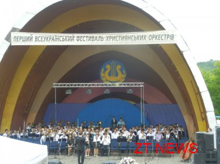 3 червня у Житомирі відбувся всеукраїнський фестиваль Християнських оркестрів ВІДЕО