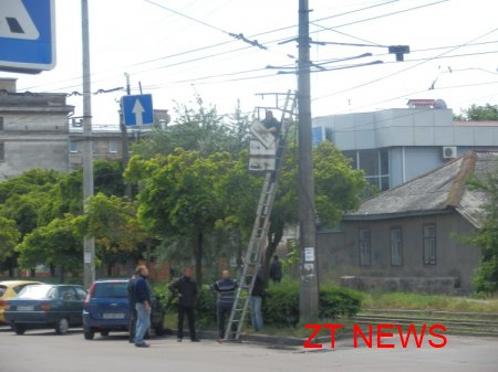 Парковщикам з центральних вулиць знайдуть роботу ВІДЕО