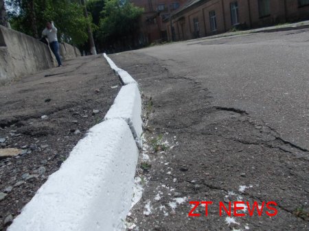 Державному архіву Житомирської області – 90 років
