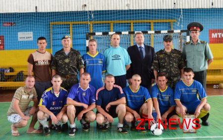 14 червня в спорткомплексі "Динамо" відбувся фінальний турнір з міні-футболу серед військових частин