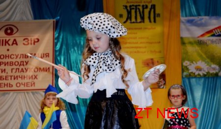 16 червня відбувся конкурс краси та талантів «Міні-міс Перлинка та Міні-містер Діамантик – 2012»