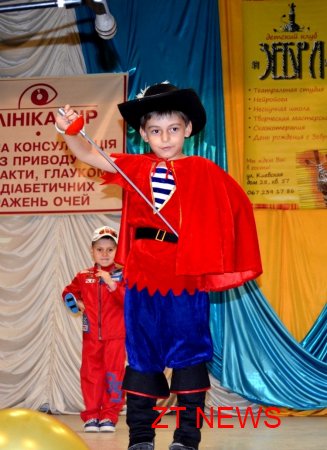 16 червня відбувся конкурс краси та талантів «Міні-міс Перлинка та Міні-містер Діамантик – 2012»