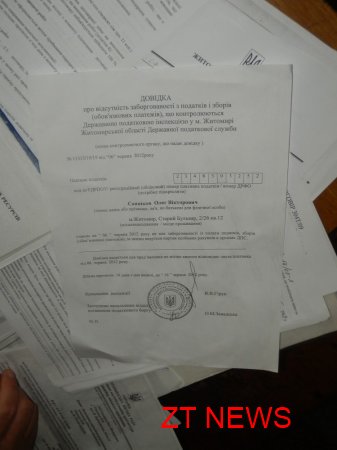 Власник стоянки по вул. Шевченка 18 Санніков вважає, що на території біля ЗАГсу знаходиться законно ВІДЕО