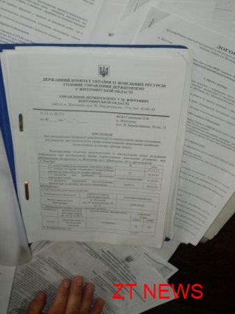 Власник стоянки по вул. Шевченка 18 Санніков вважає, що на території біля ЗАГсу знаходиться законно ВІДЕО