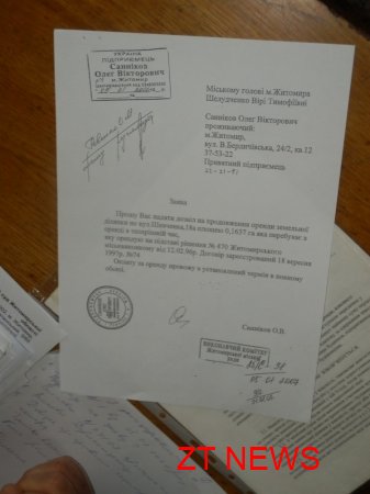 Власник стоянки по вул. Шевченка 18 Санніков вважає, що на території біля ЗАГсу знаходиться законно ВІДЕО