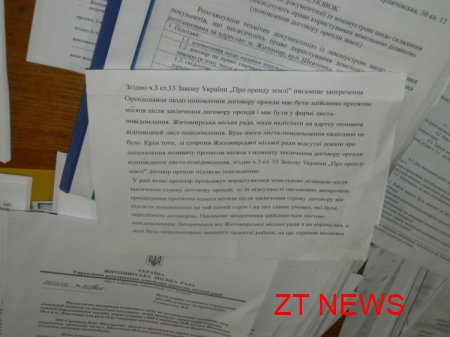 Власник стоянки по вул. Шевченка 18 Санніков вважає, що на території біля ЗАГсу знаходиться законно ВІДЕО