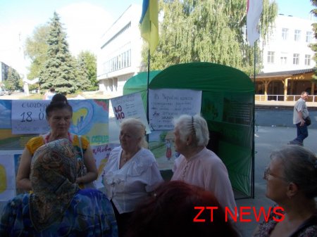 18 травня в Житомирі на захист української мови зібралося близько 50 чоловік ВІДЕО