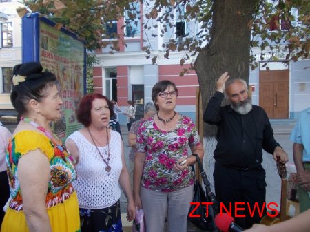 18 травня в Житомирі на захист української мови зібралося близько 50 чоловік ВІДЕО