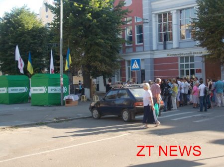 18 травня в Житомирі на захист української мови зібралося близько 50 чоловік ВІДЕО