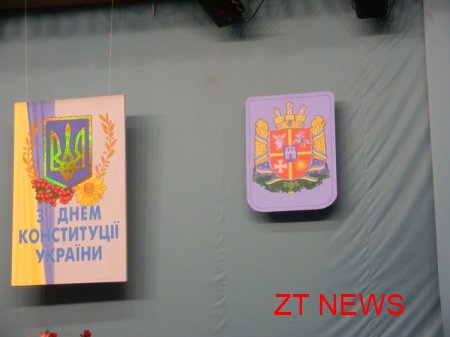 26 червня напередодні Дня Конституції України у приміщені телецентру відбулося урочисте засідання
