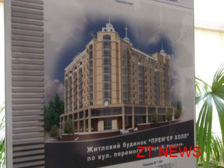 27 червня було відкрито виставку, присвячену творчості архітектора Ігоря Чудовського