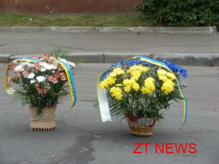 В Житомирі святкують День Конституції