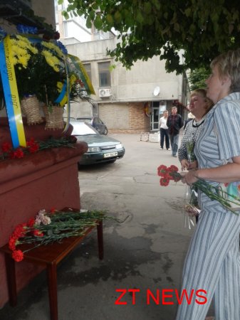 В Житомирі святкують День Конституції