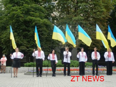 В Житомирі святкують День Конституції