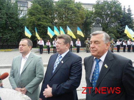 В Житомирі святкують День Конституції