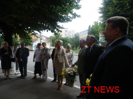 В Житомирі святкують День Конституції