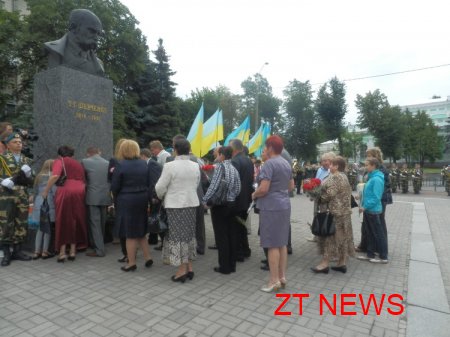 В Житомирі святкують День Конституції