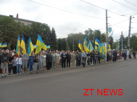 В Житомирі святкують День Конституції