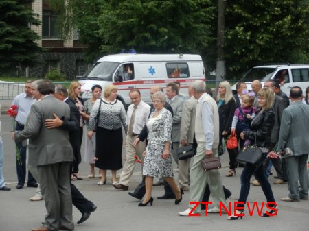 В Житомирі святкують День Конституції