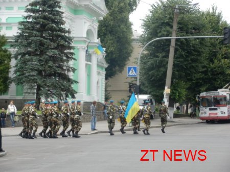 В Житомирі святкують День Конституції