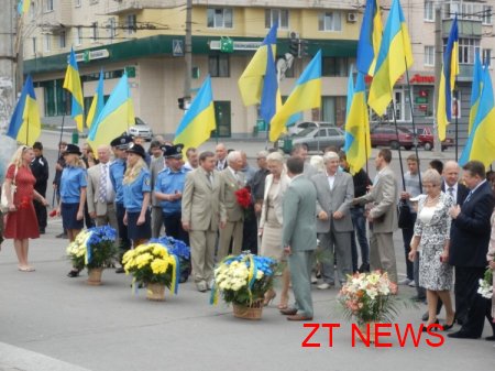 В Житомирі святкують День Конституції