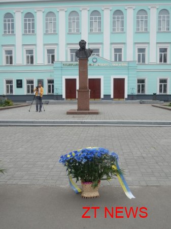 В Житомирі святкують День Конституції