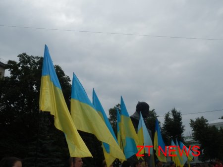 В Житомирі святкують День Конституції